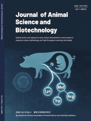 Journal of Animal Science and Biotechnology杂志